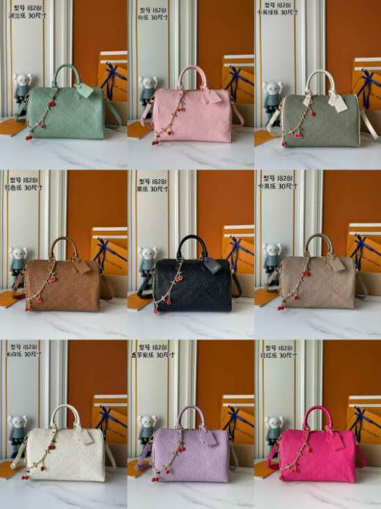 Picture of Louis Vuitton Handbags _SKUfw223687469fw